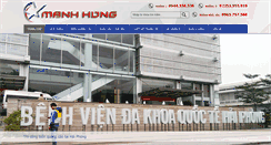 Desktop Screenshot of manhhunggroup.com