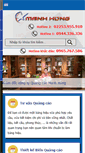 Mobile Screenshot of manhhunggroup.com